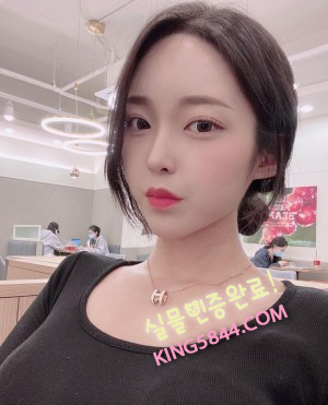 왕의 만족 은영