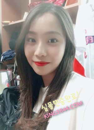 왕의 만족 규리