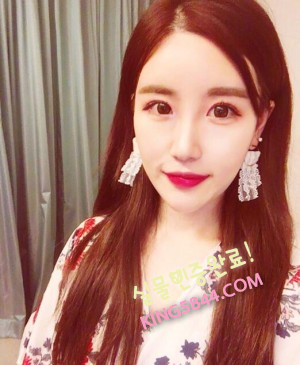 왕의 만족 미미
