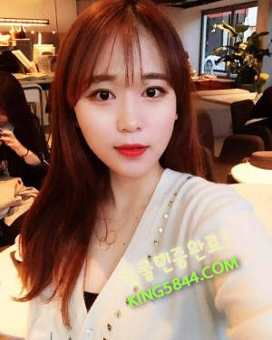 왕의 만족 김수경