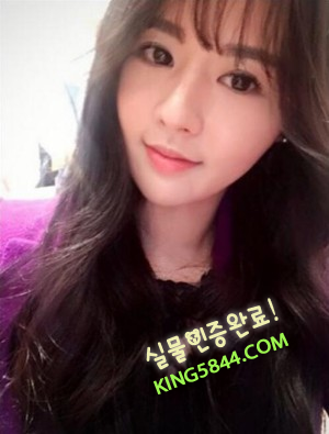 왕의 만족 이지나