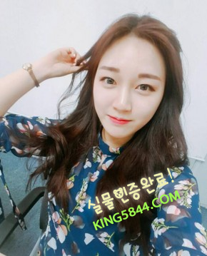 왕의 만족 김민정 왕의 만족 김민정