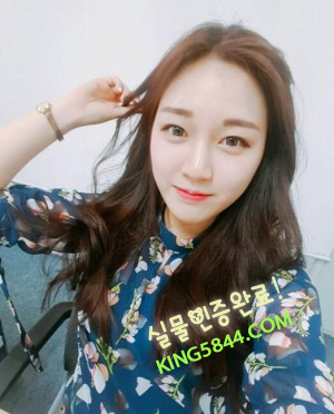 왕의 만족 김민정
