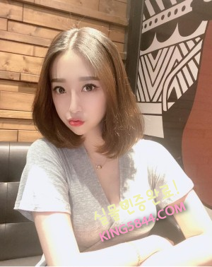 왕의 만족 최초롱