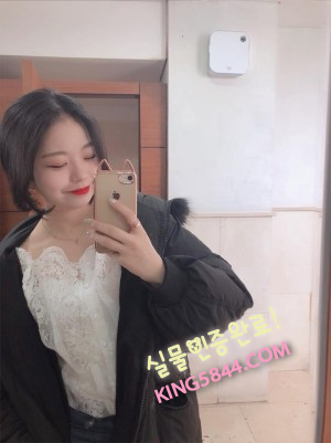 왕의 만족 이수경