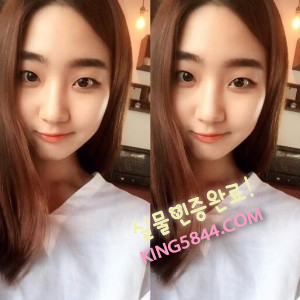 왕의 만족 연화