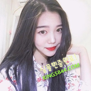 왕의 만족 하경