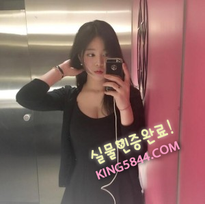 왕의 만족 채현