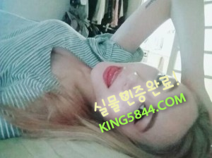 왕의 만족 미진