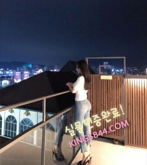 왕의 만족 정아