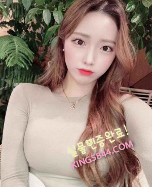 왕의 만족 유라