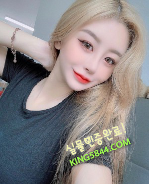 왕의 만족 혜리