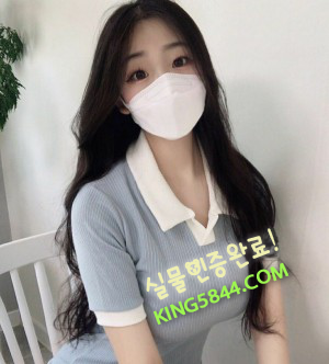 왕의 만족 김미정