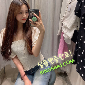 왕의 만족 윤지혜