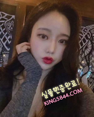 왕의 만족 소민