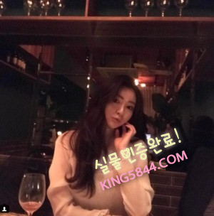 왕의 만족 주희