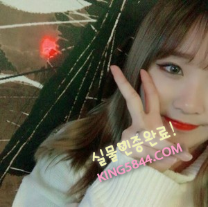 왕의 만족 영미