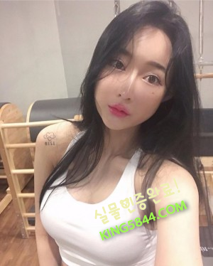 왕의 만족 박서나