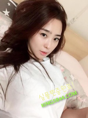 왕의 만족 유나