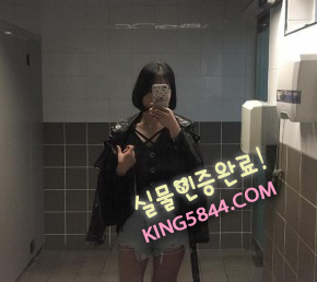 왕의 만족 주이 왕의 만족 주이