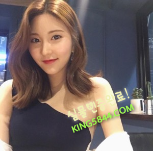 왕의 만족 이유미