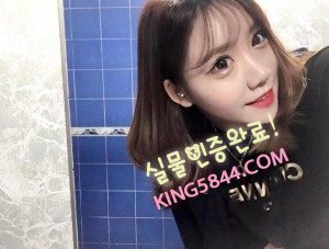 왕의 만족 김영