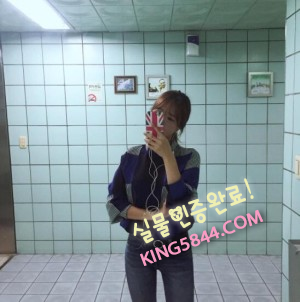 왕의 만족 효린