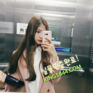왕의 만족 미연