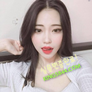왕의 만족 유진