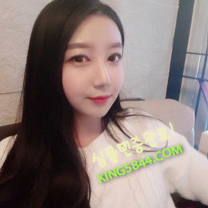 왕의 만족 서하은