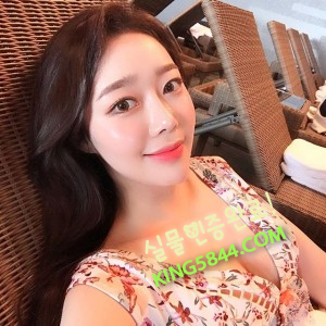 왕의 만족 여한주