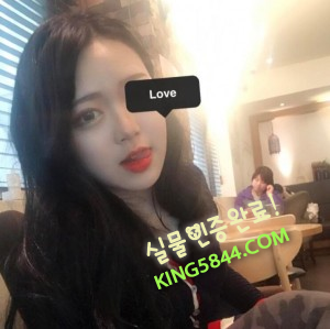 왕의 만족 이나
