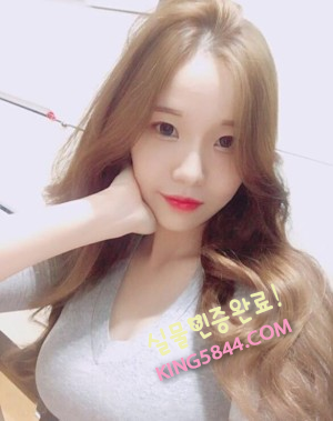 왕의 만족 연이