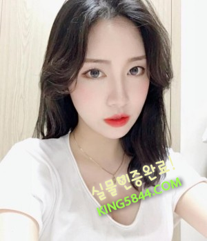 왕의 만족 오영