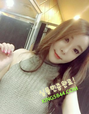 왕의 만족 소진