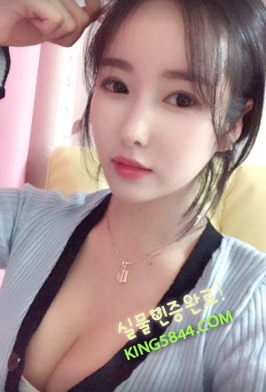 왕의 만족 민정