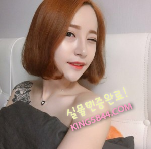 왕의 만족 이보라