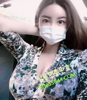 왕의 만족 수아 왕의 만족 수아