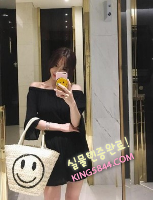 왕의 만족 아연