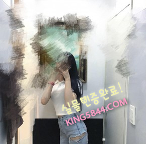 왕의 만족 정아 왕의 만족 정아